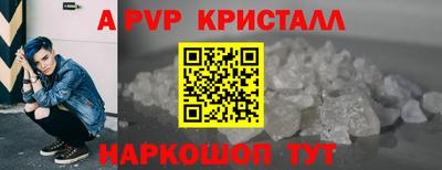 spice Гусев