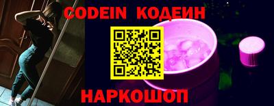 меф VHQ Гусь-Хрустальный