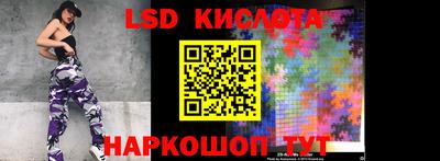 бутик Гусиноозёрск