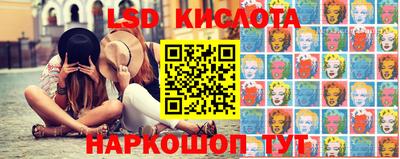 spice Гусев