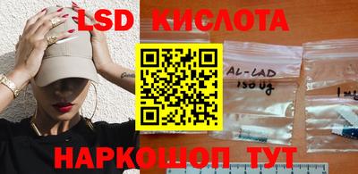 меф VHQ Гусь-Хрустальный