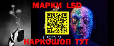 меф VHQ Гусь-Хрустальный
