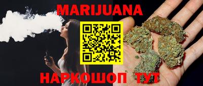 меф VHQ Гусь-Хрустальный