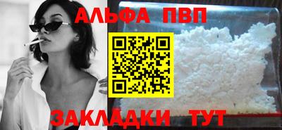 spice Гусев