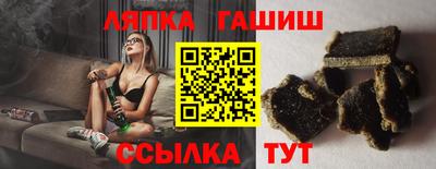 spice Гусев