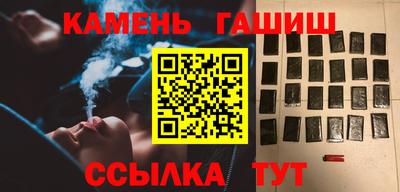меф VHQ Гусь-Хрустальный