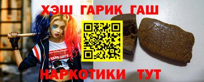 spice Гусев