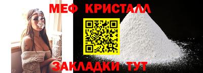 бутик Гусиноозёрск
