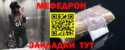 spice Гусев